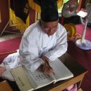 순흥향교 이미지