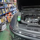 늘푸른카클리닉 이미지