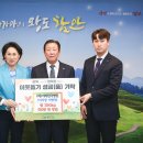 한국병원 이미지