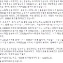 건웅광고 Daum카페