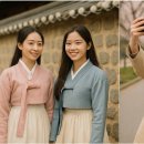 감성전주 이미지