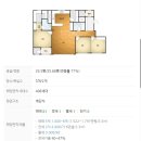 나래초교 | 세종한양수자인에듀시티 세종시 아름동 아파트 매매 급매 경매물건