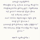 라라헤어샵 이미지