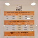 예쁘댕냥 이미지