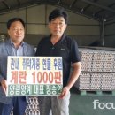 양림양계 이미지