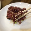 냉삼상회 배방점