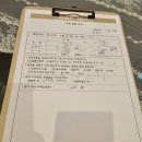 라한호텔 포항 | [Wedding] 포항에서 결혼하기 step.1 웨딩홀 / 포항 라한 호텔 계약 후기