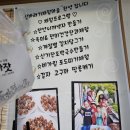 산바라기마을 이미지