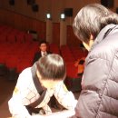 천룡합기도 이미지