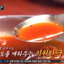 강남기사식당