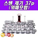 두레