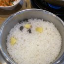 고래갈비 이미지