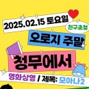 쌍용태권도장 이미지
