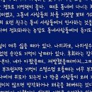 프뉴마 킥복싱, 태권도 이미지