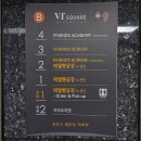 성성5로 | 천안 골프레슨 프렌즈아카데미 성성호수점 골프개인레슨 후기