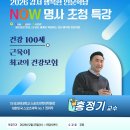 강서구-27 이미지