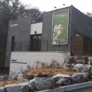 코나헤이븐 - 용인시 수지구 신봉1로 436 | 코나헤이븐