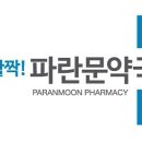 비노케이노 이미지