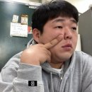 밀가루대장 대전 당일치기 렛쭈고🐽