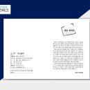 대성문집 이미지