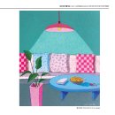 효령로 29 Daum카페