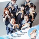 투어앙상블