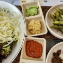 대명송어 이미지