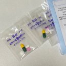 임마누엘온누리약국 이미지