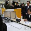 국제빌딩(국제상호저축은행) 이미지