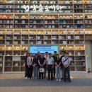 연일도서관 이미지