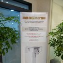 광명치과의원 이미지