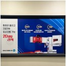 이 안과의원 이미지