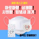 실버드림 이미지