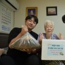 용인시처인노인복지관 이미지