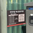 호텔유 | [전주] 전주여행코스 추천 | 전주 1박2일 여행 코스 | 전주 당일치기 여행 코스