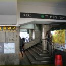 신대방역자전거주차장 이미지