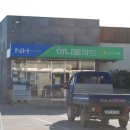 우리동네마트 이미지