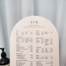 프라이빗한 다산 1인 미용실 살롱드 와이오유 뷰티끄 추천