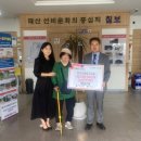 내리사랑 이미지