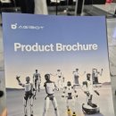 지에스25 혁신풀에버점 | AI Summit Seoul &amp; Expo 2026 방문 후기 (코엑스 AI 서밋 엑스포) 에이전틱 AI·피지컬 AI