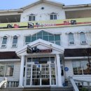 황금코다리영광점 이미지