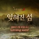 득템마켓72