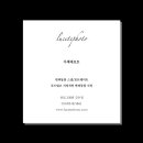 루체테스튜디오 이미지