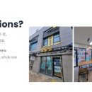 중흥김동진공인중개사사무소 이미지