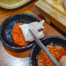 고성동서로 네이버블로그