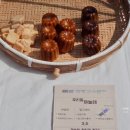 책빵고스란히