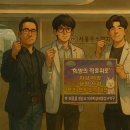 이준편한내과의원 이미지