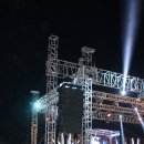 문경대학교 별암축제 이미지