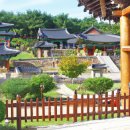 광양매화문화관 | 한국전통문화를 만끽한 광양매화문화관 방문 후기