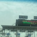 (주)엠에코 - 831 | (주)엠에코